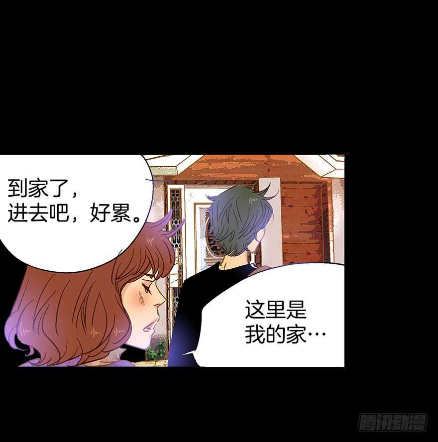 第76话-第76话