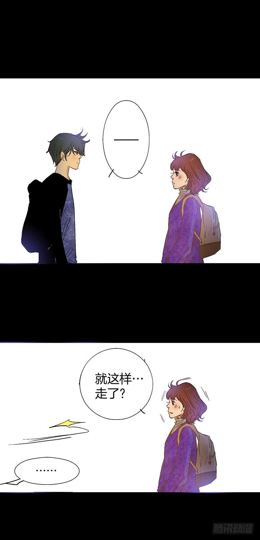 第76话-第76话