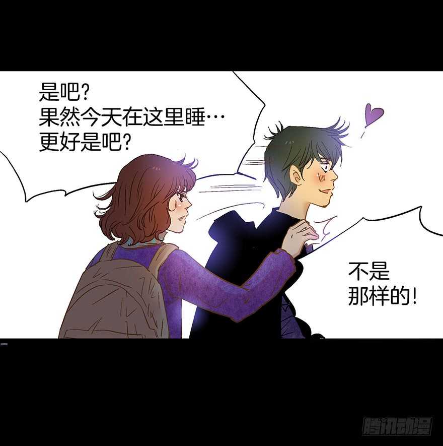 第76话-第76话