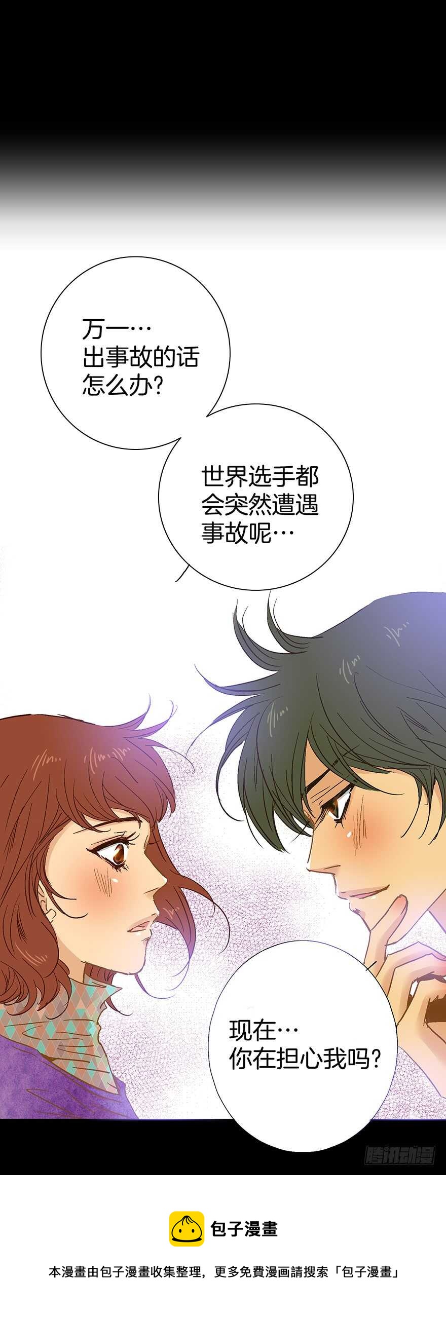 第76话-第76话