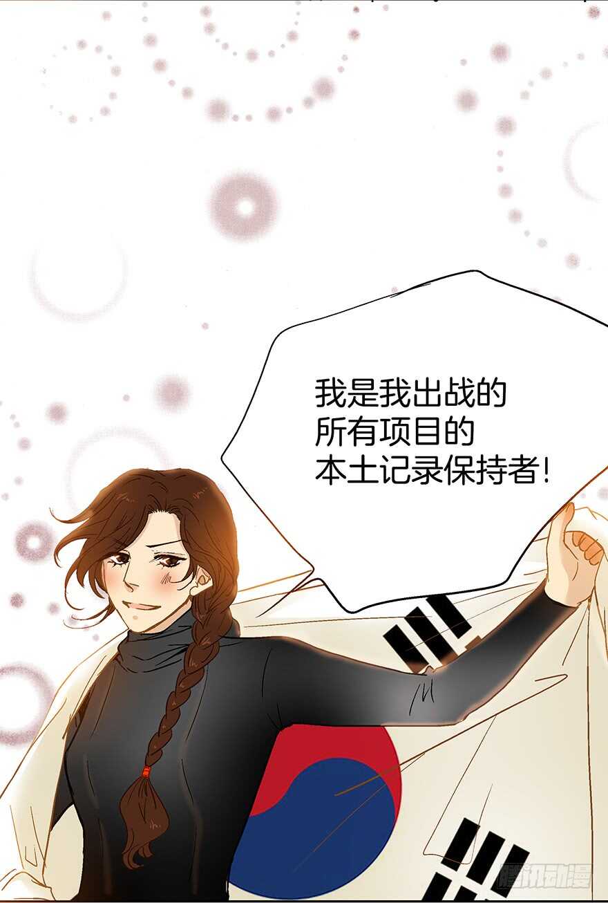 第76话-第76话