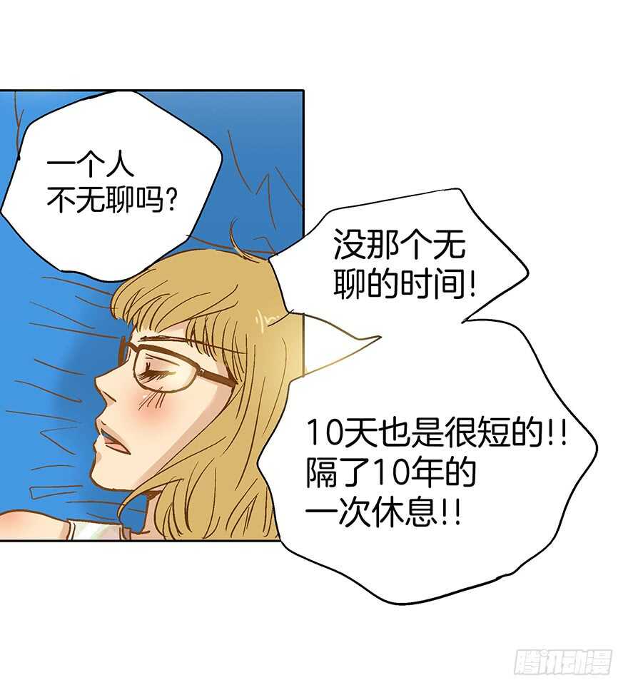 第78话-第78话