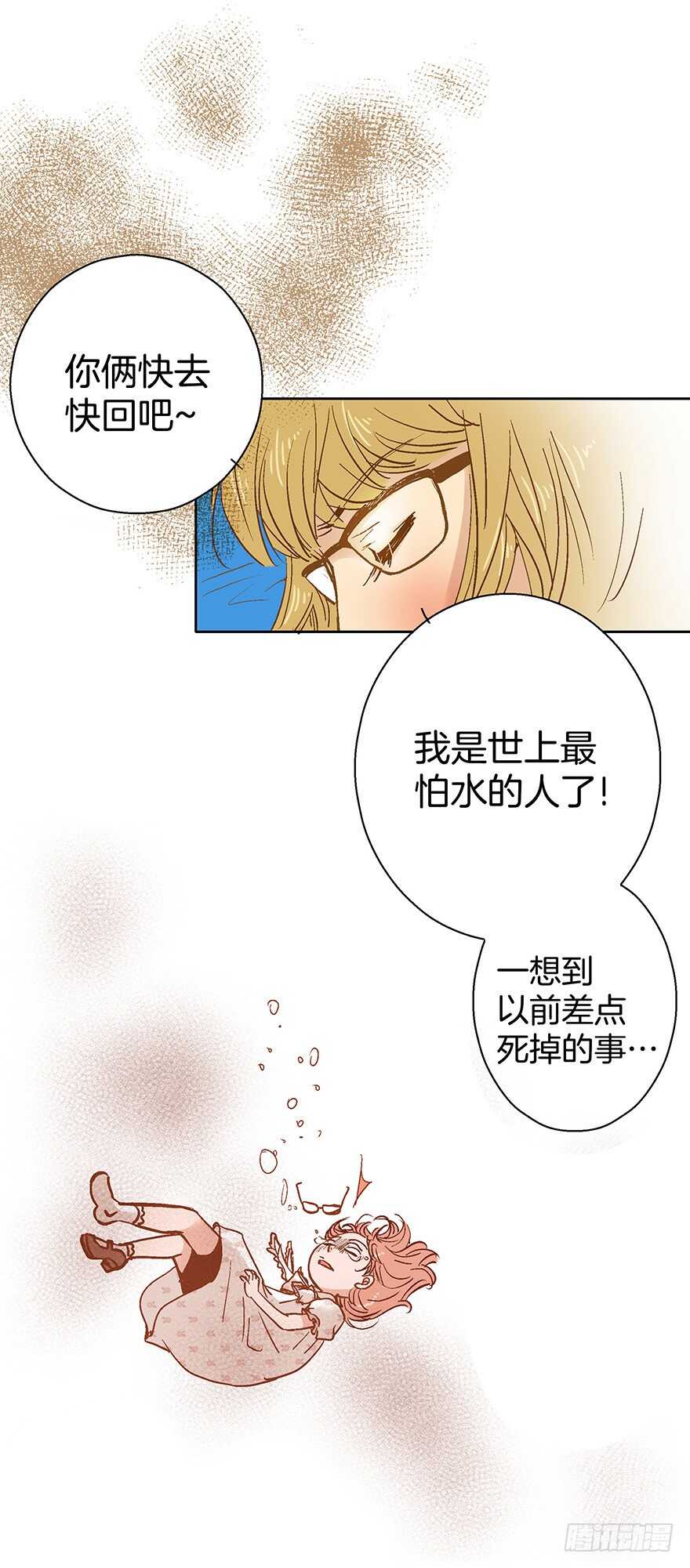 第78话-第78话