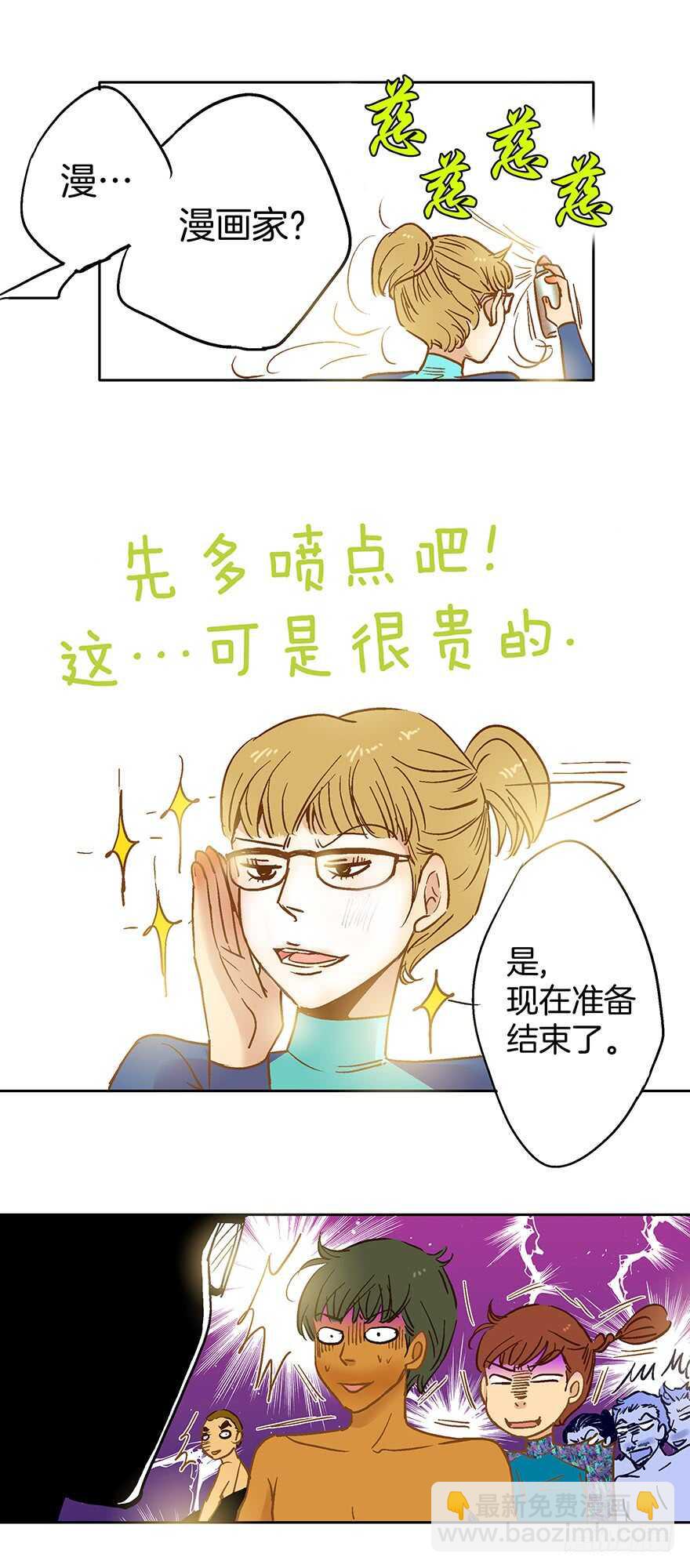 第78话-第78话
