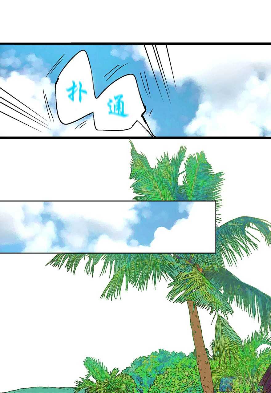 第78话-第78话