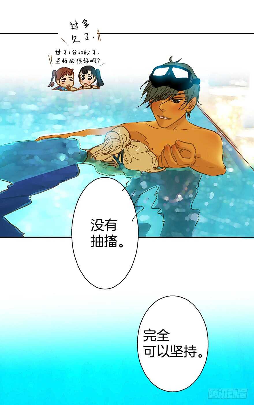 第78话-第78话