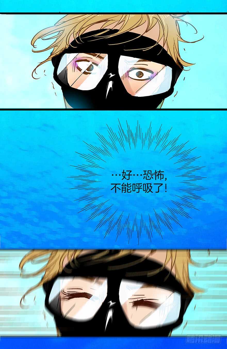 第78话-第78话