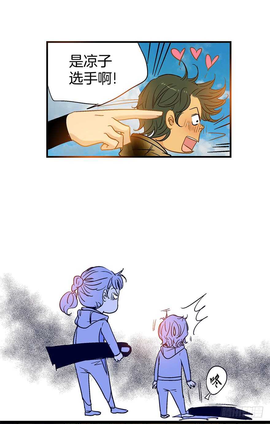 第82话-第82话