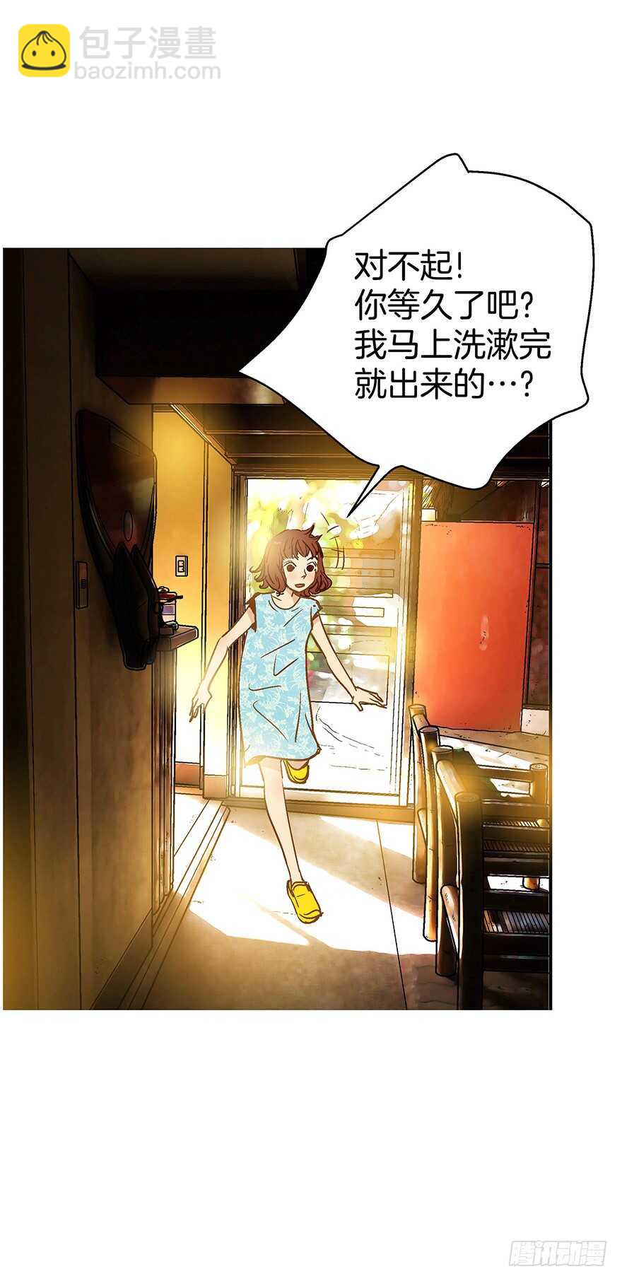 第82话-第82话