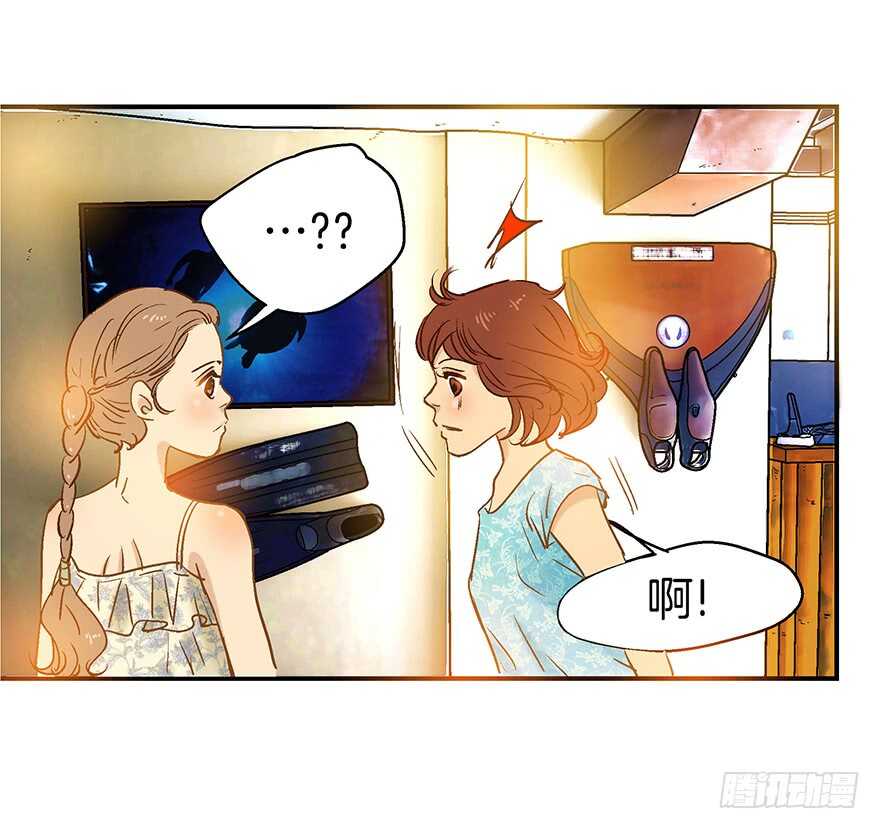 第82话-第82话