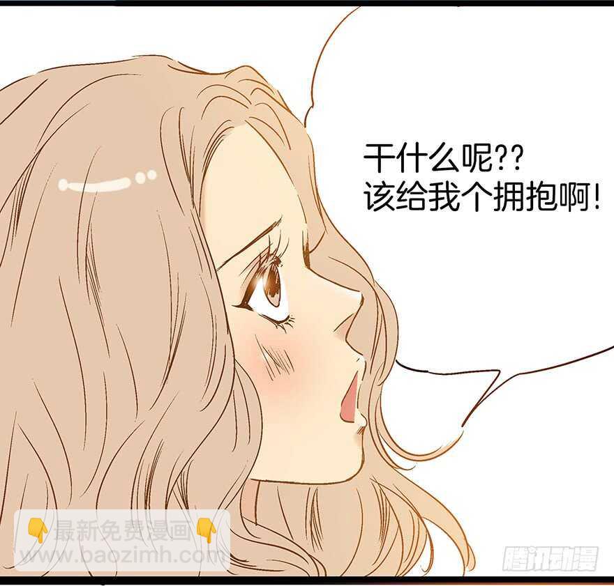 第86话-第86话