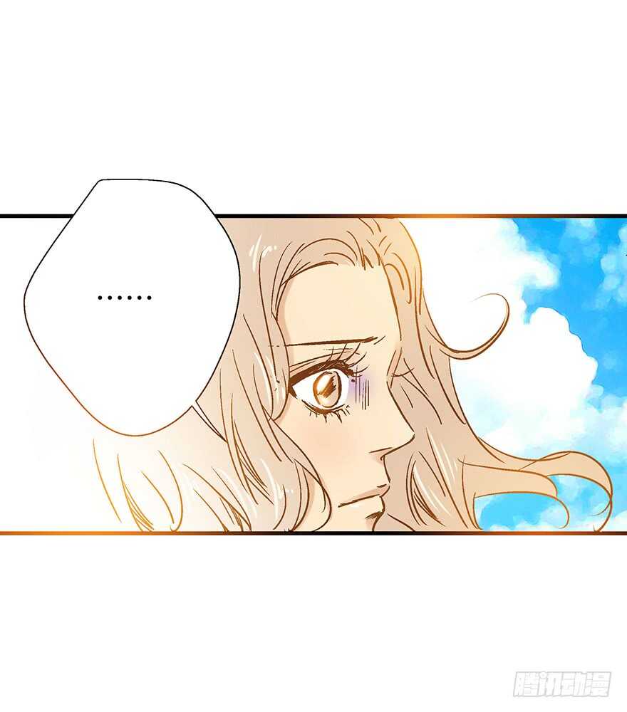 第88话-第88话