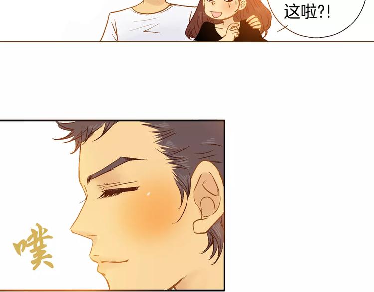 第10话(1/3)-第10话