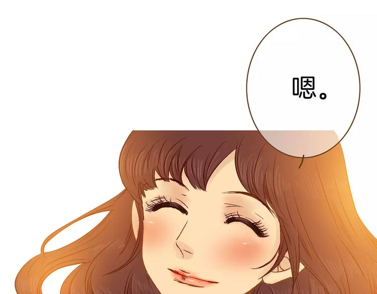 第10话(1/3)-第10话