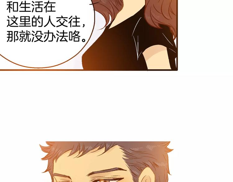 第10话(1/3)-第10话