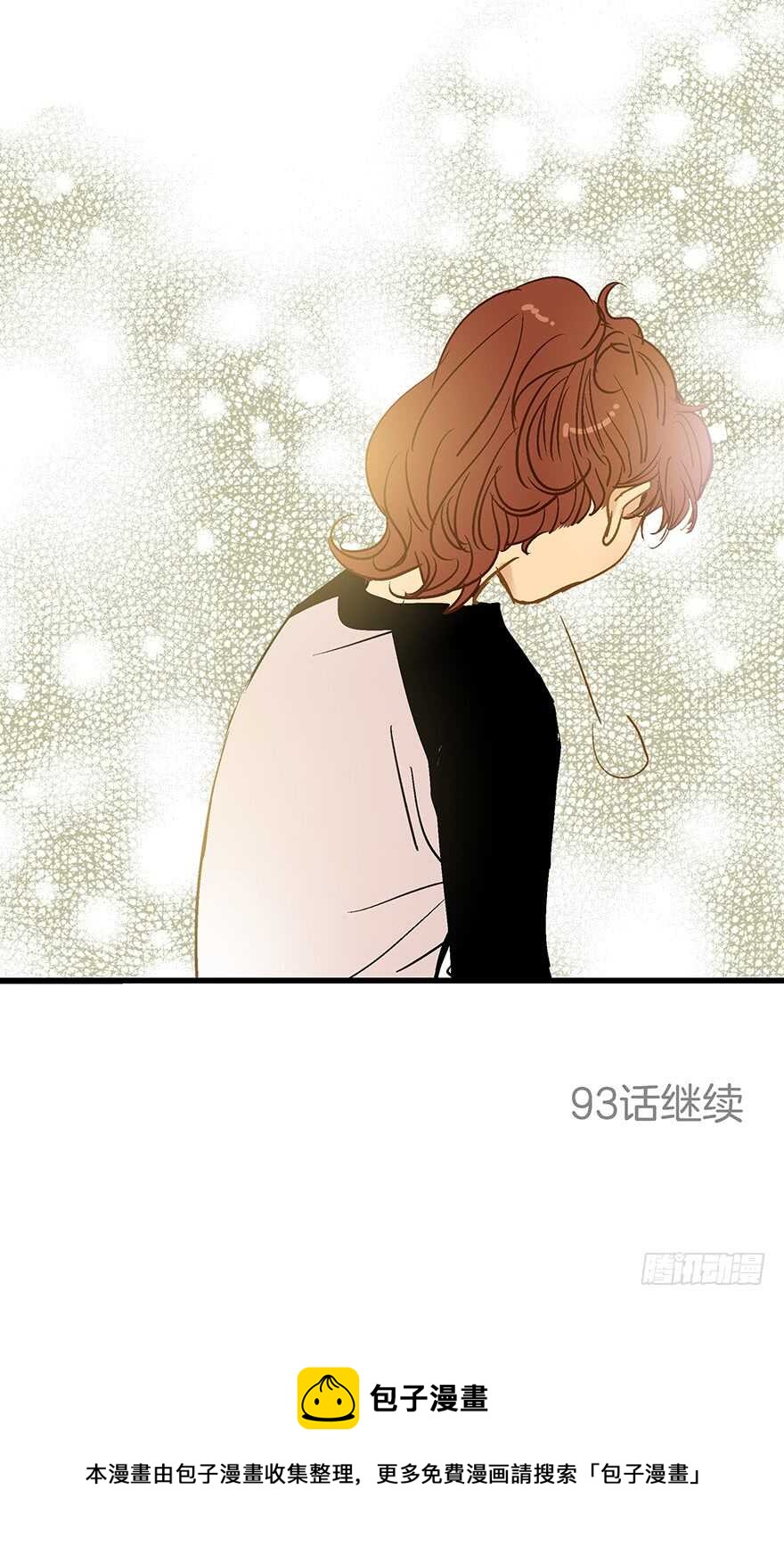 第92话-第92话