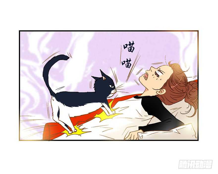 第92话-第92话