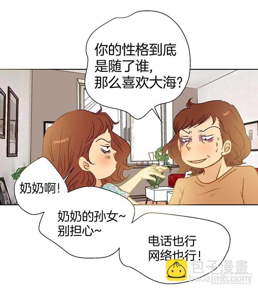 第94话-第94话