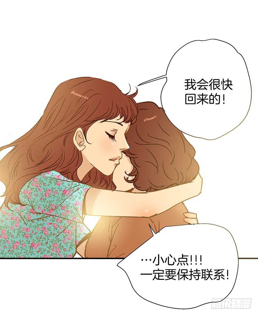 第94话-第94话