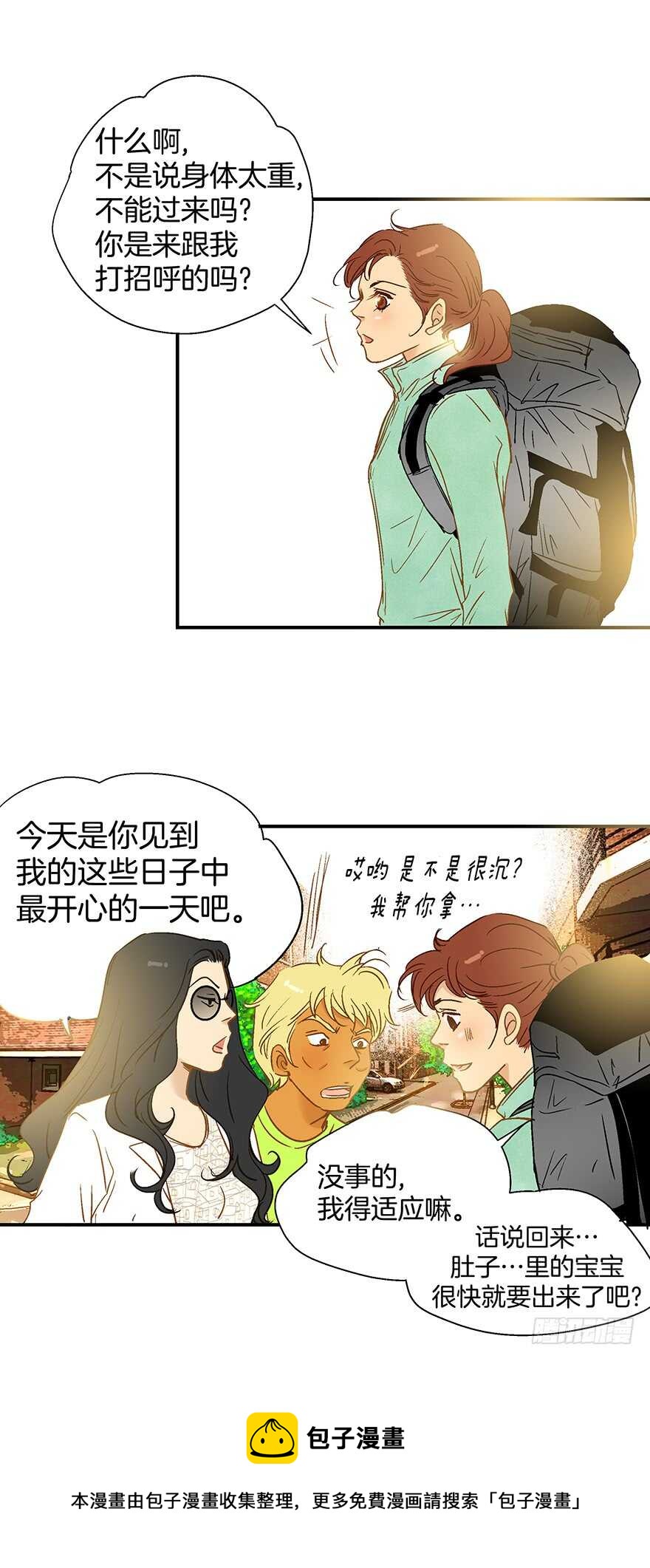 第94话-第94话