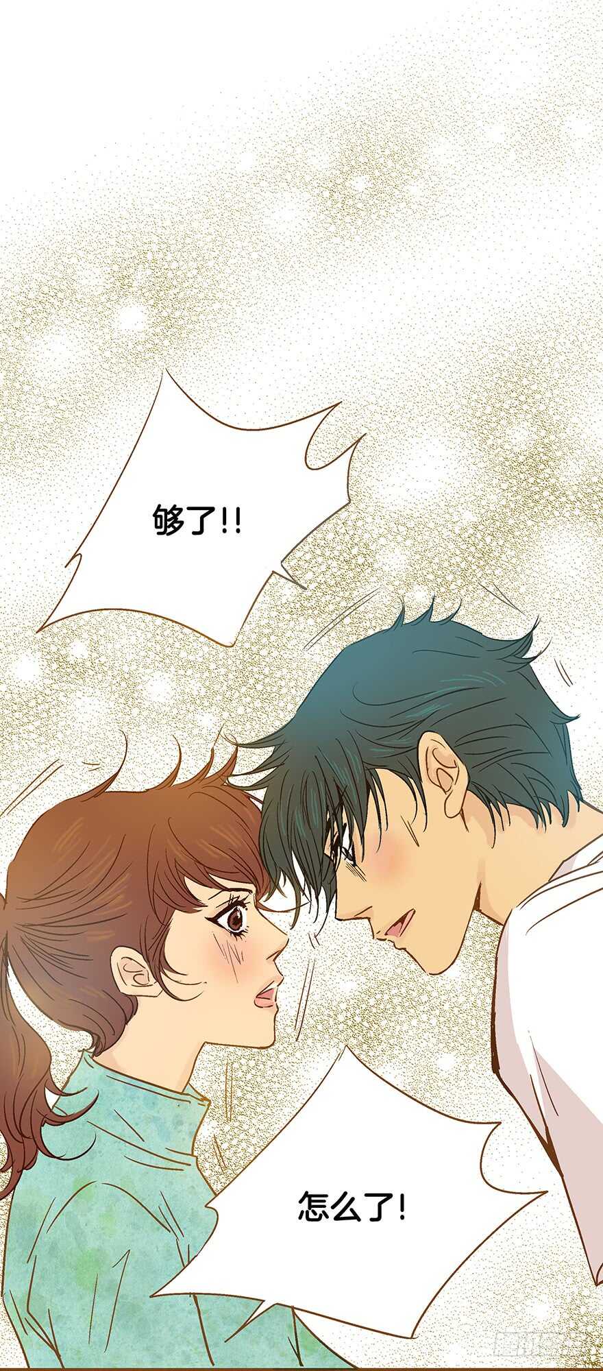 第96话-第96话