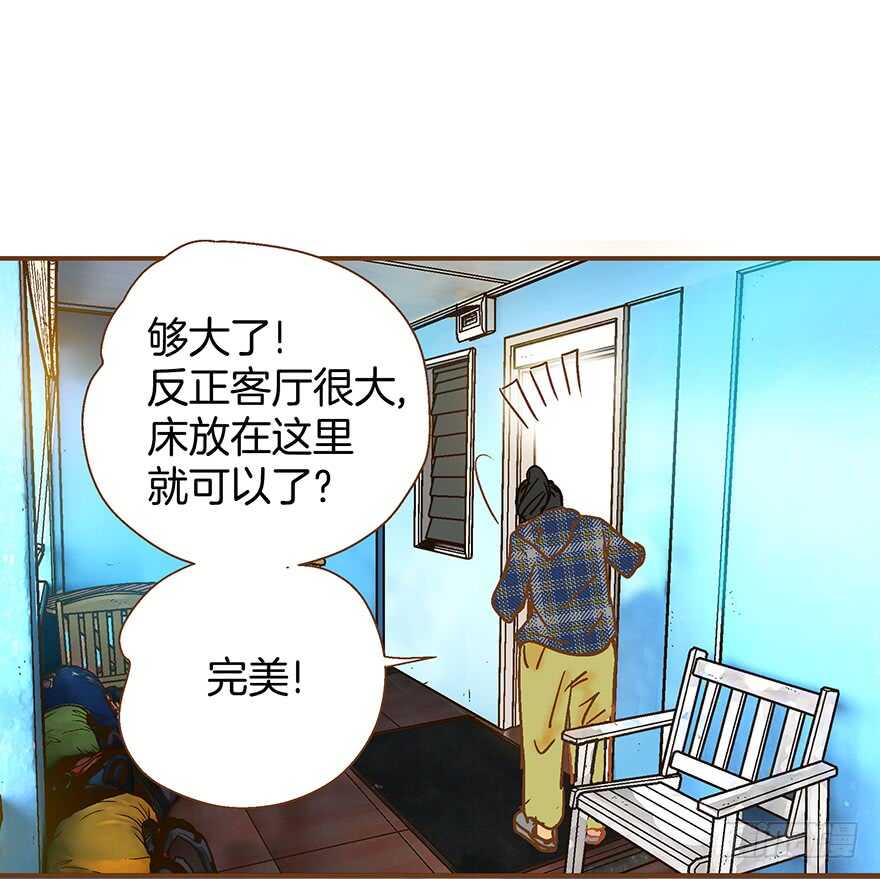第96话-第96话