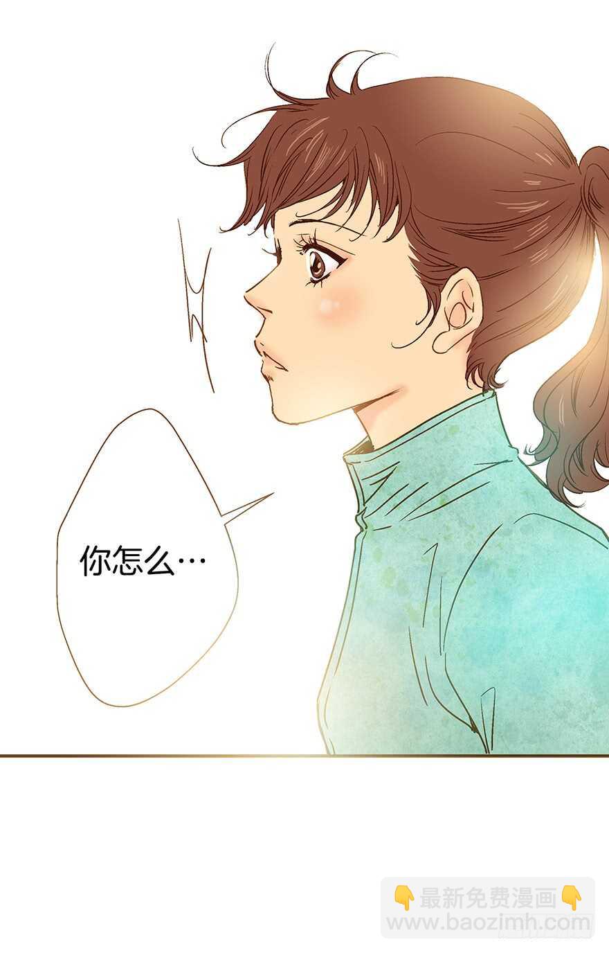 第96话-第96话
