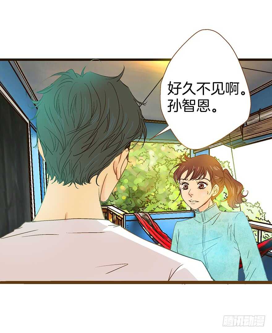 第96话-第96话
