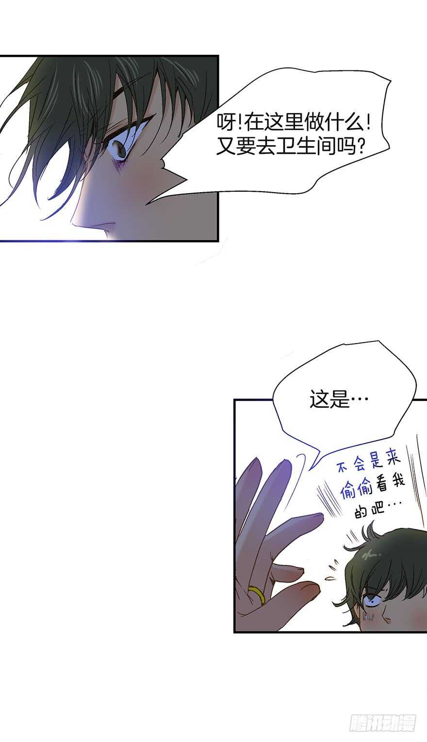 第98话-第98话