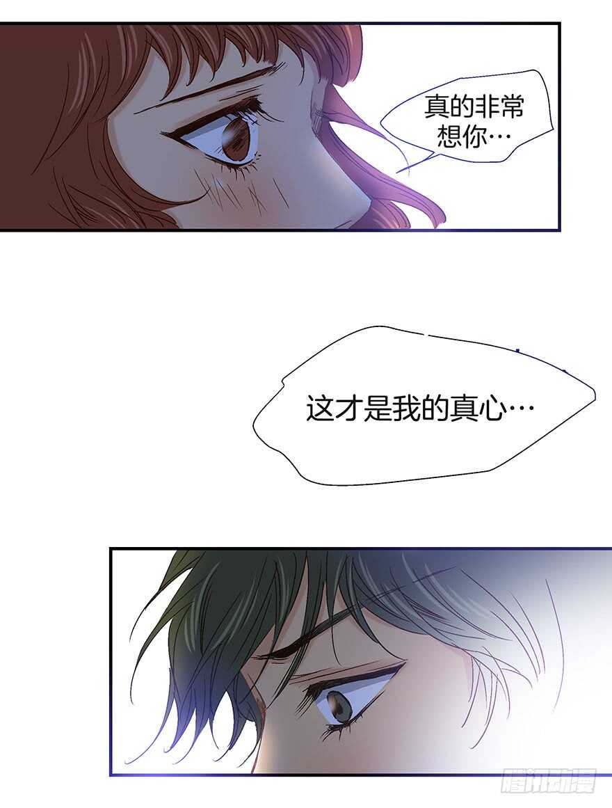 第98话-第98话