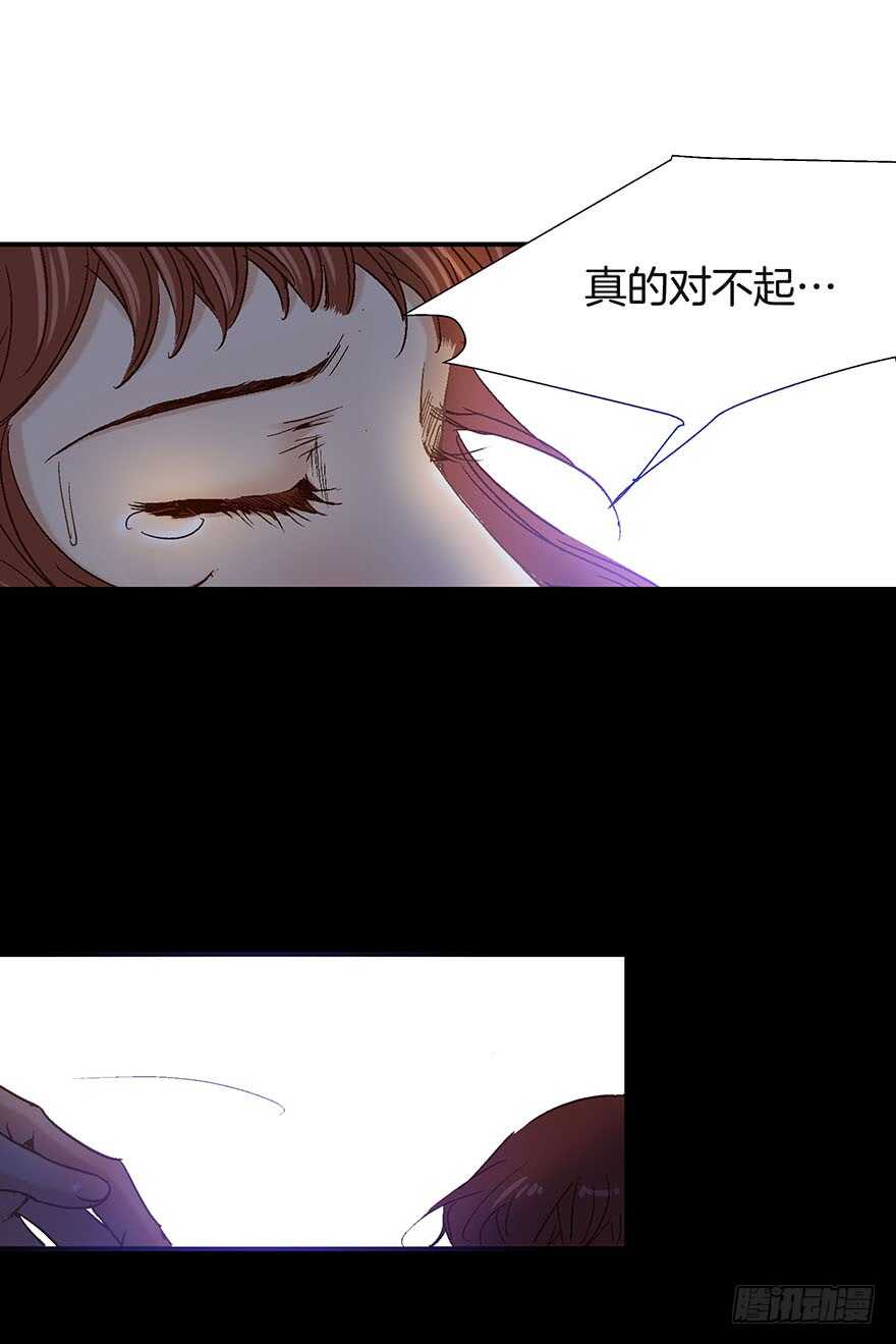 第98话-第98话