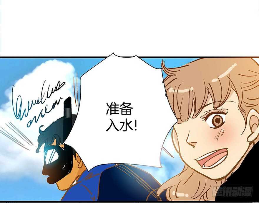 第100话-第100话