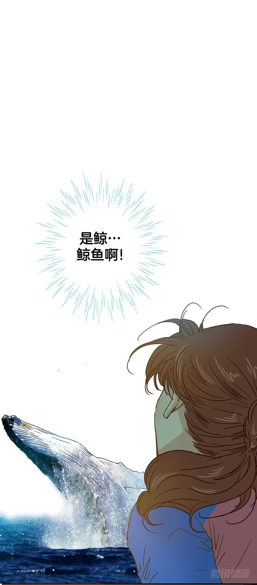 第100话-第100话