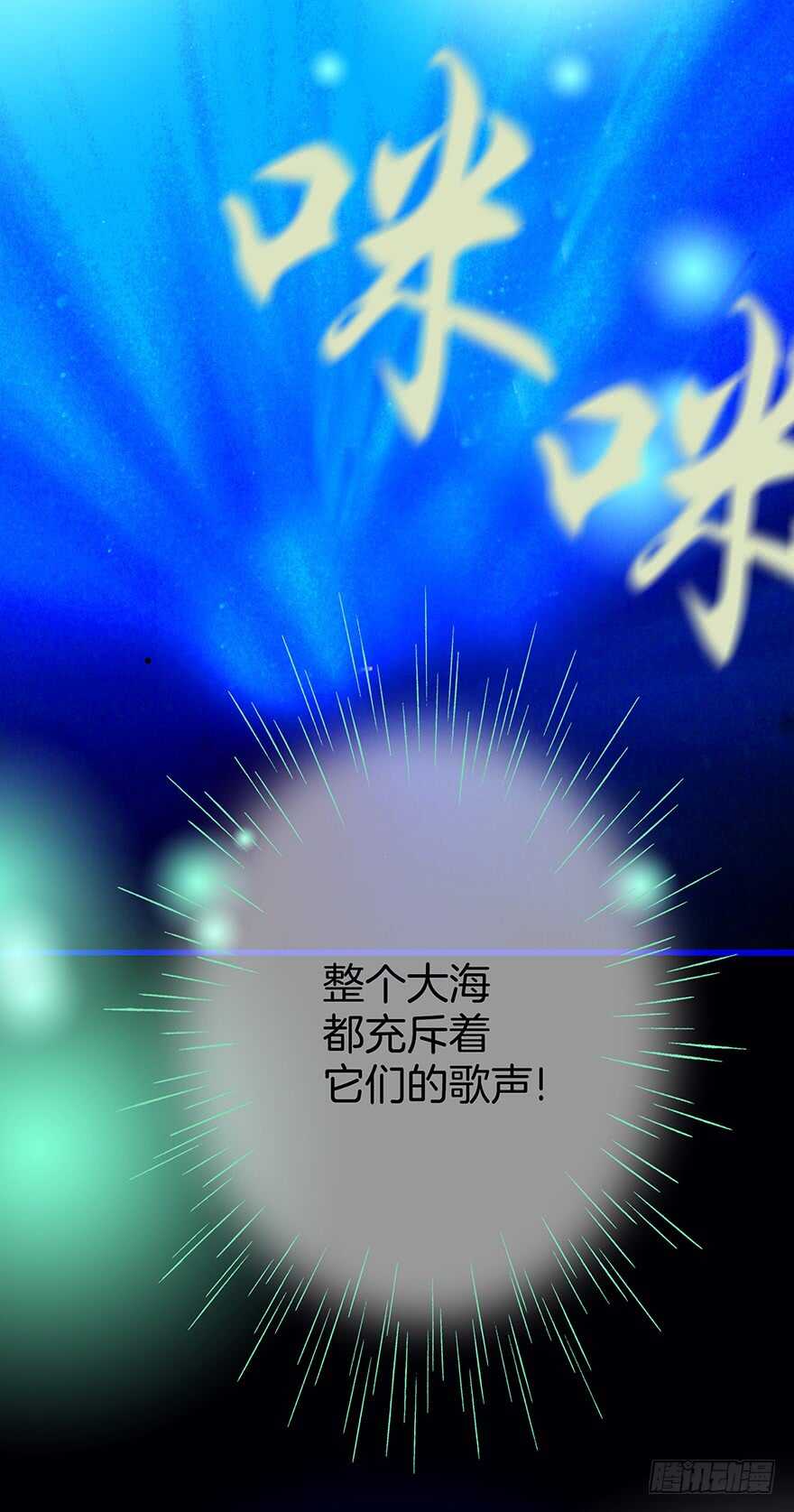 第100话-第100话