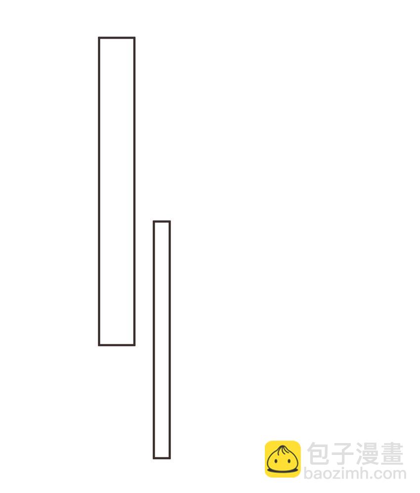🍛前無古人 09-她，杀了她自己 第39页