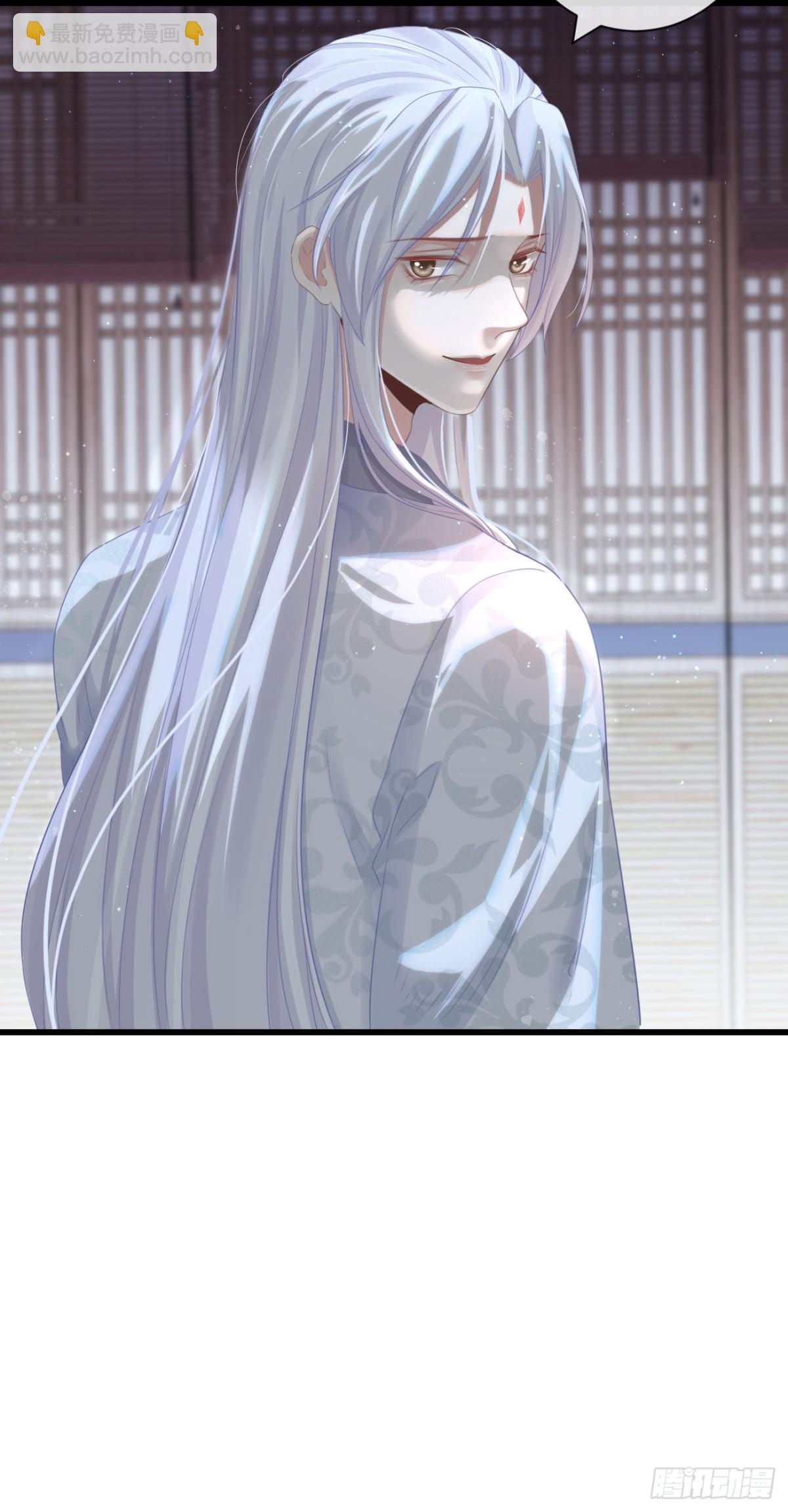 🍛前無古人 95-受什么刺激了 第26页