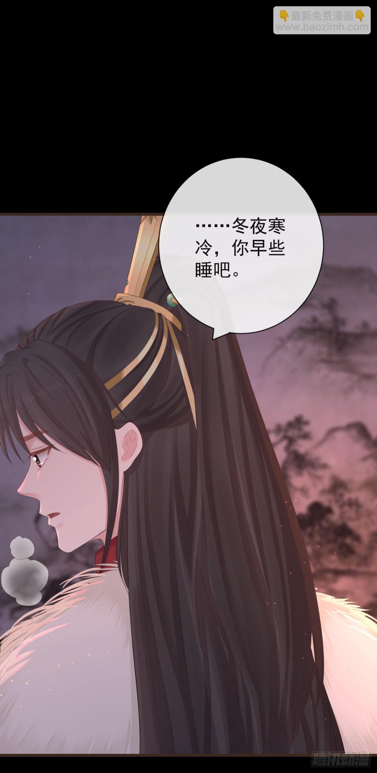 🍛前無古人 95-受什么刺激了 第8页