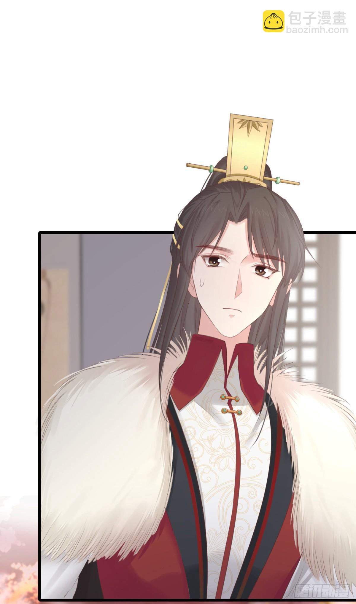 🍛前無古人 100-磕到了 第30页