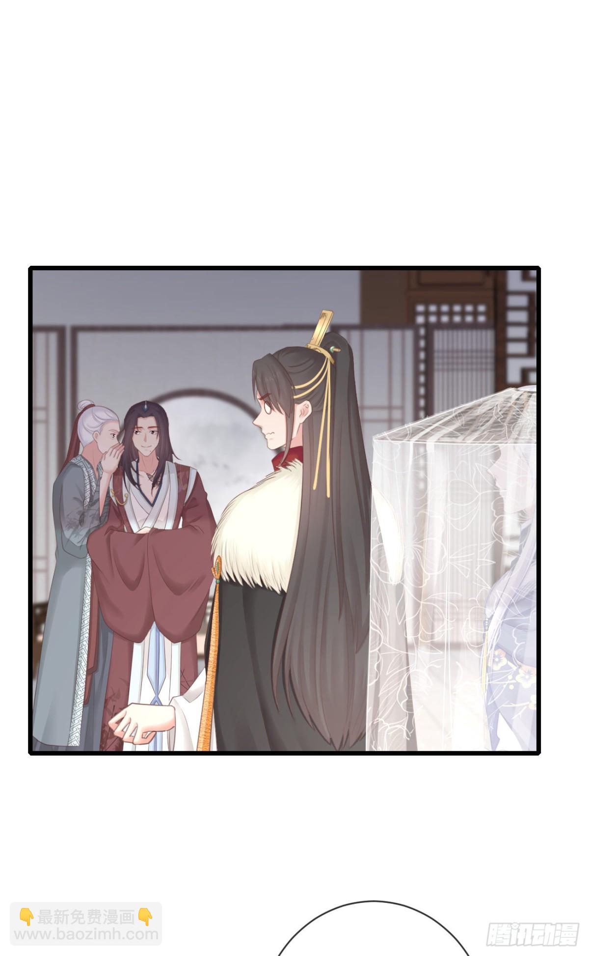 🍛前無古人 102-他就是馋我霄的身子 第15页
