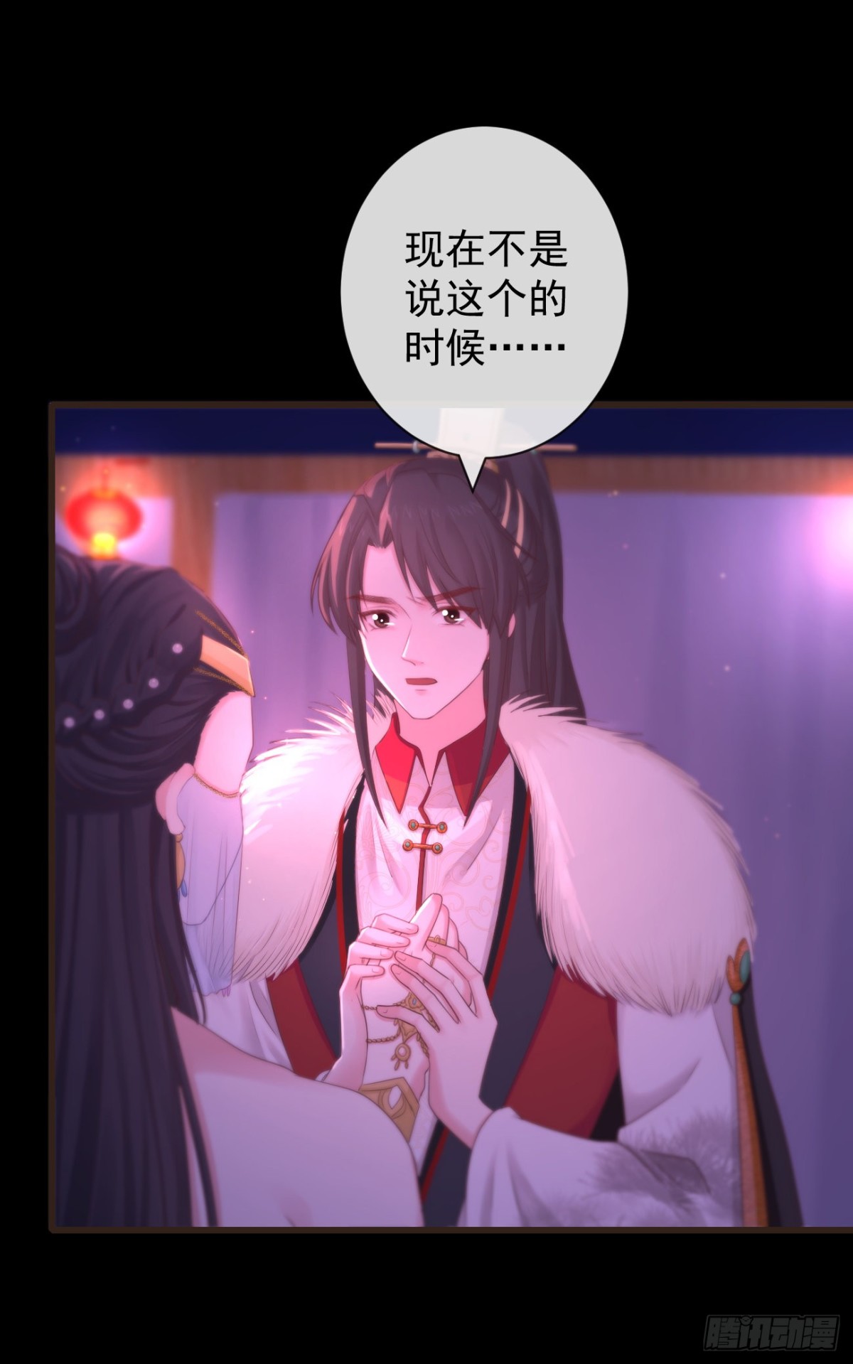 🍛前無古人 108-元凶现形 第1页