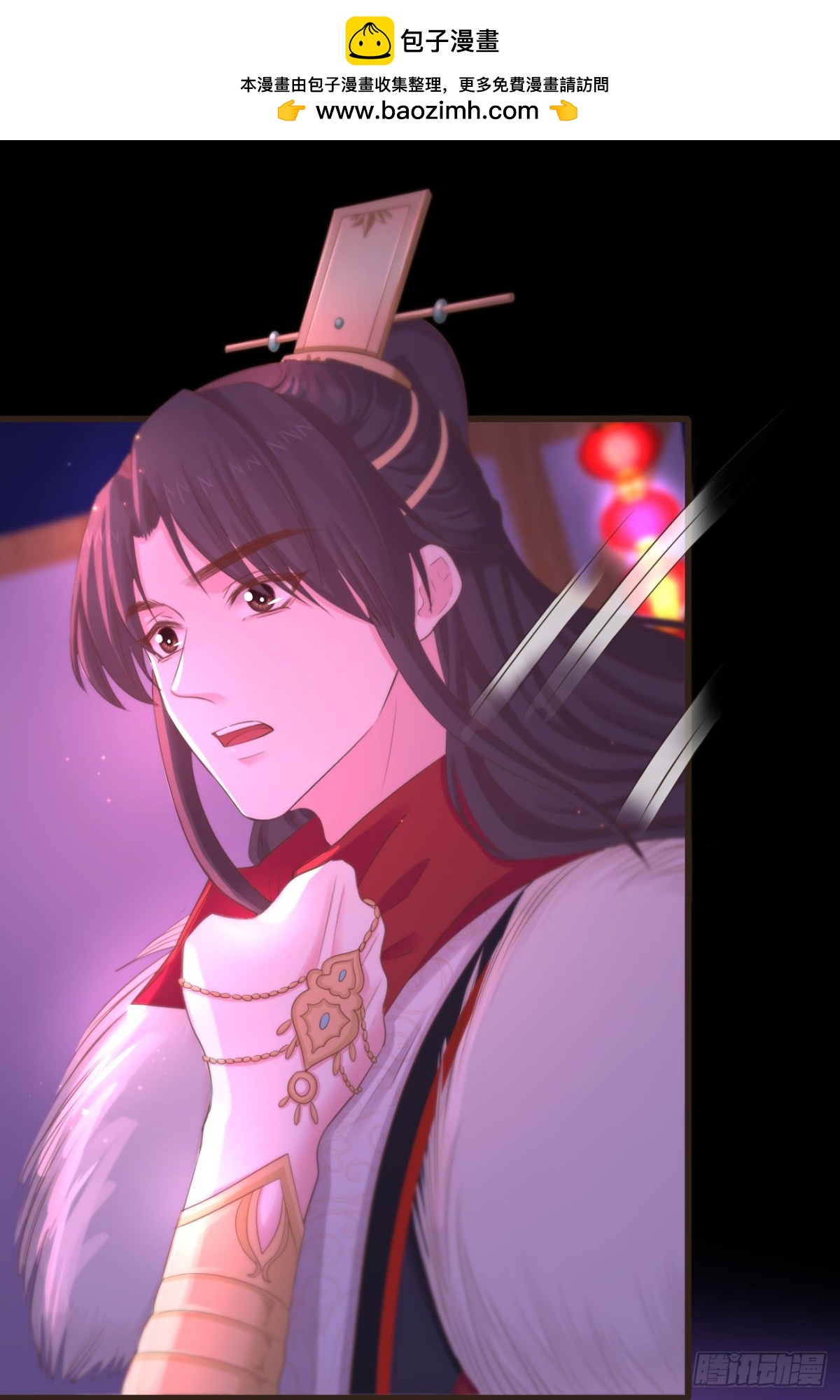 🍛前無古人 108-元凶现形 第2页