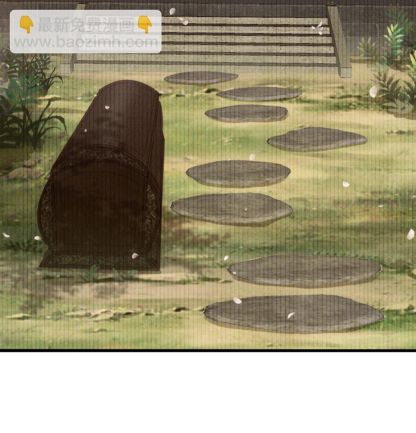 🍛前無古人 001 别来无恙 第15页