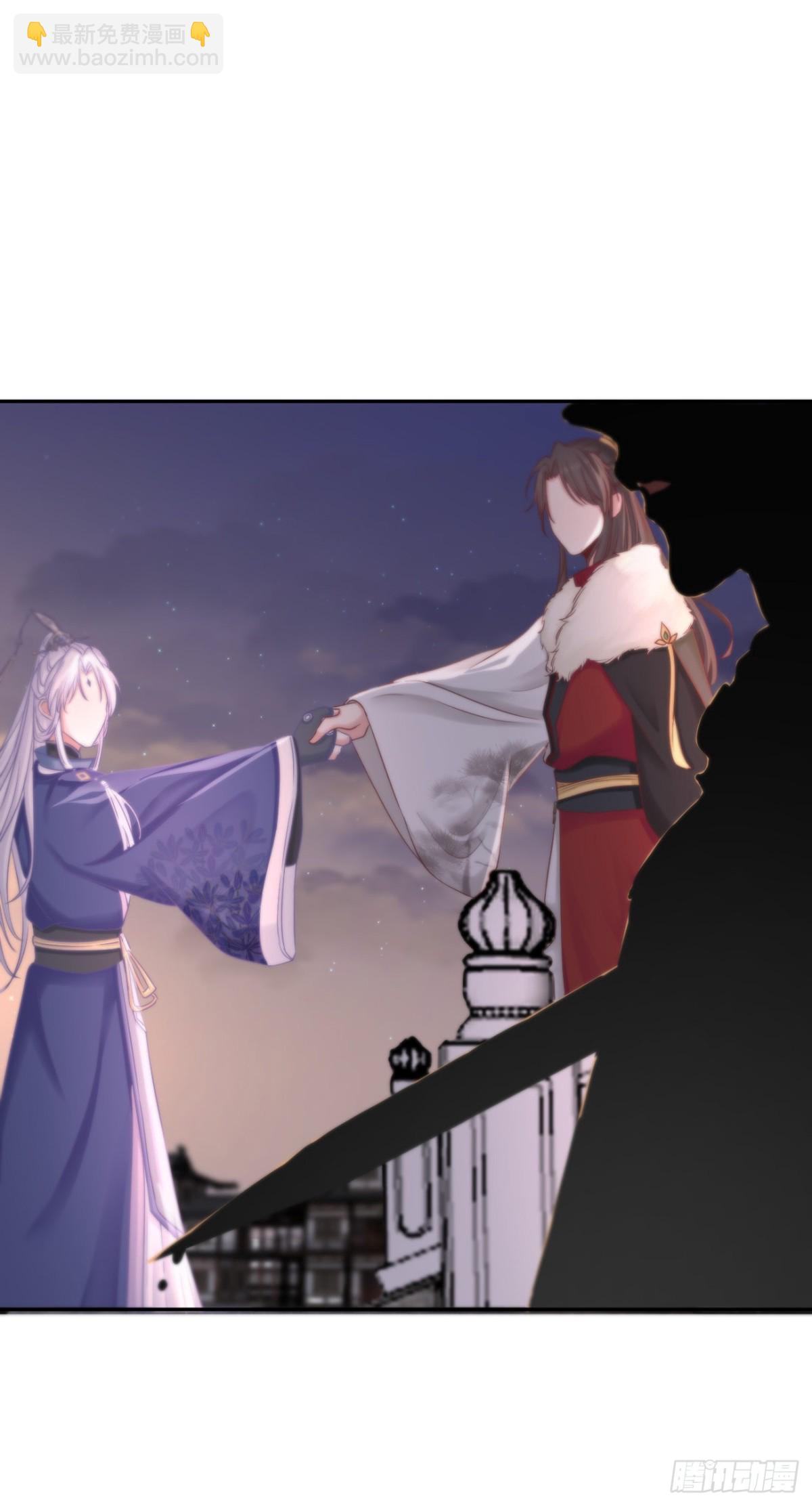 🍛前無古人 111-奢摩护（下） 第32页