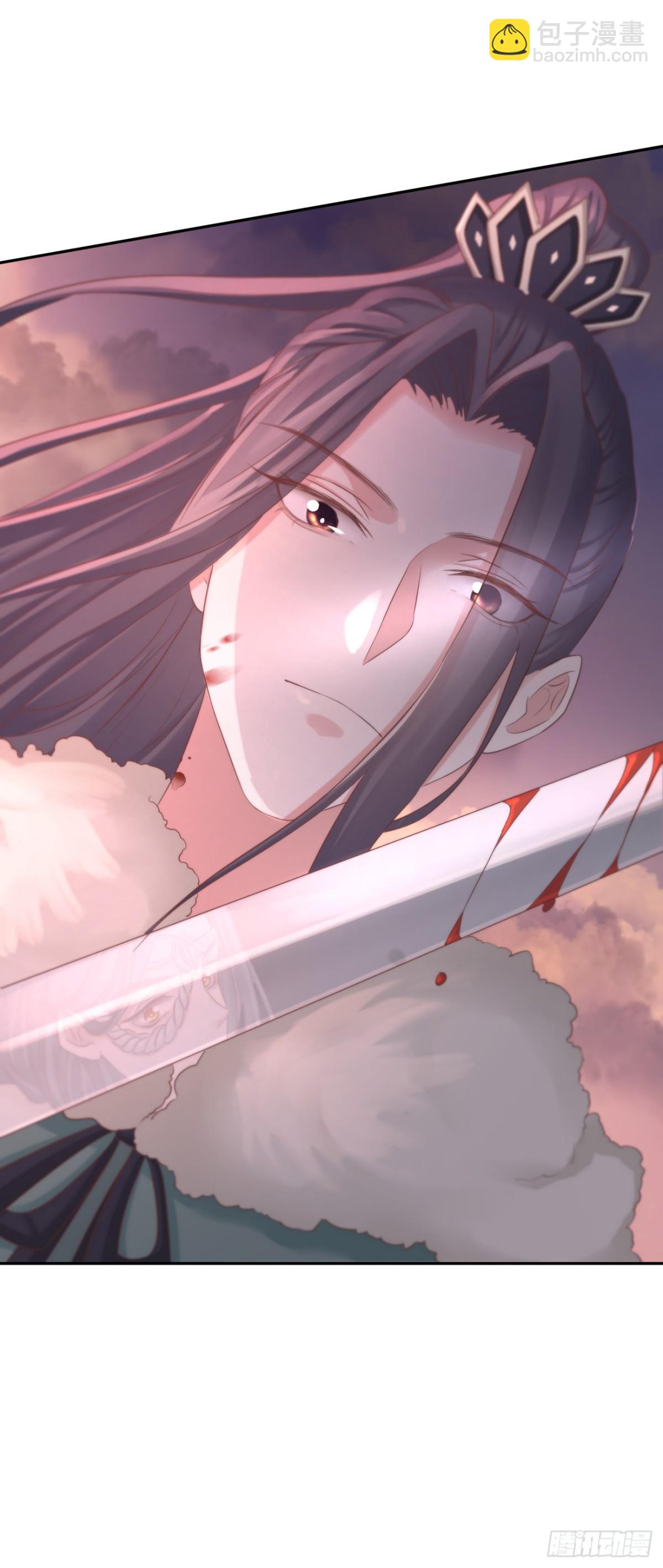🍛前無古人 111-奢摩护（下） 第35页