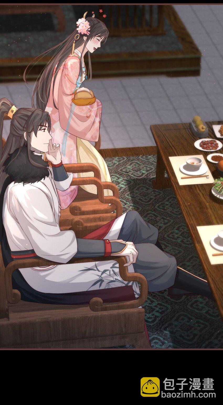 🍛前無古人 003 决裂 第17页