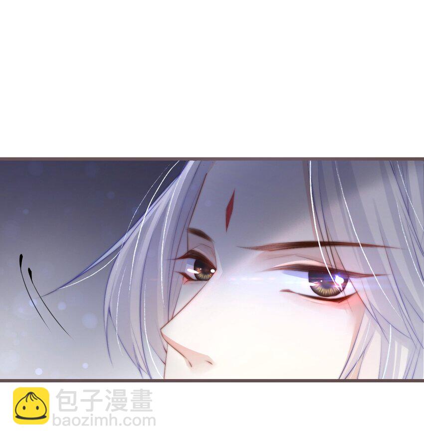 🍛前無古人 01-暗牢里的神秘少年 第37页