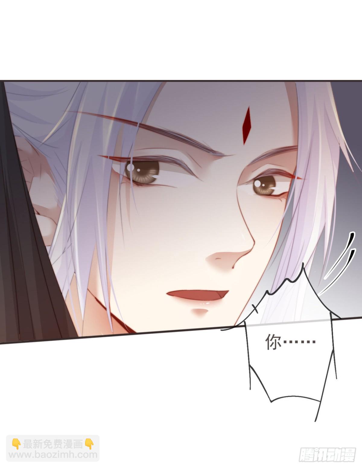 🍛前無古人 27-喜欢睡上面还是下面？ 第21页