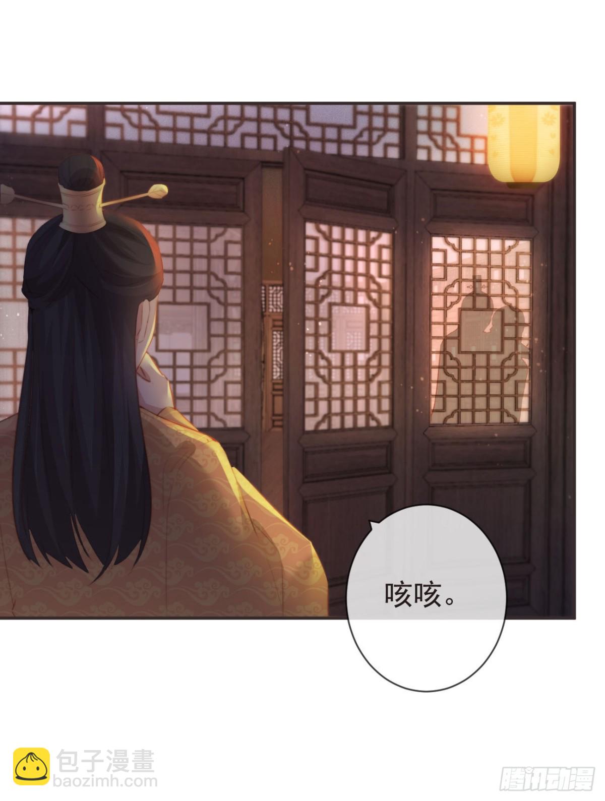 🍛前無古人 27-喜欢睡上面还是下面？ 第22页