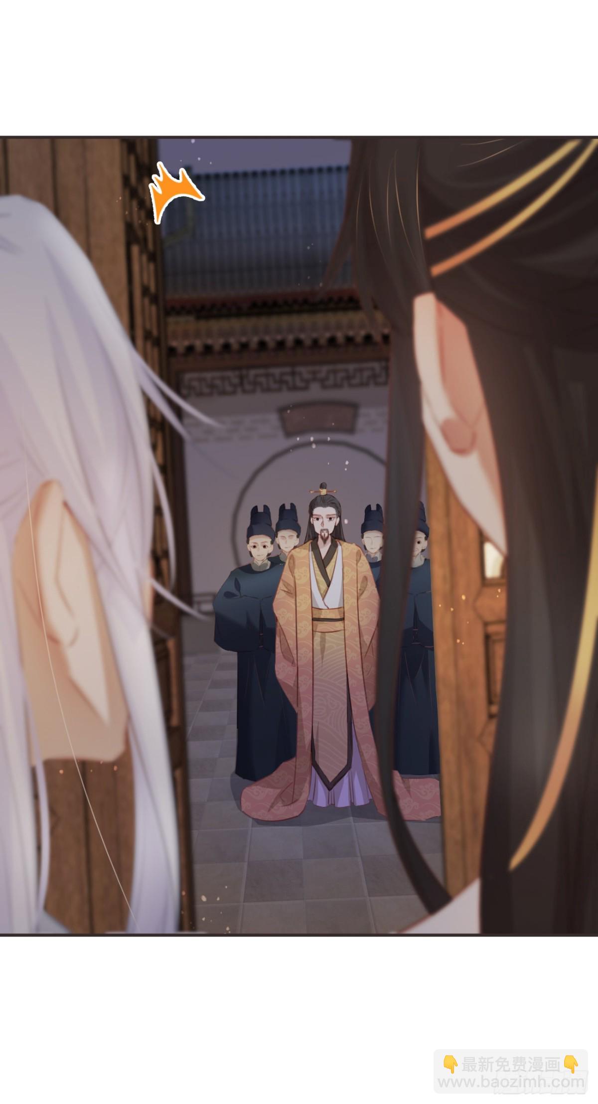 🍛前無古人 27-喜欢睡上面还是下面？ 第23页