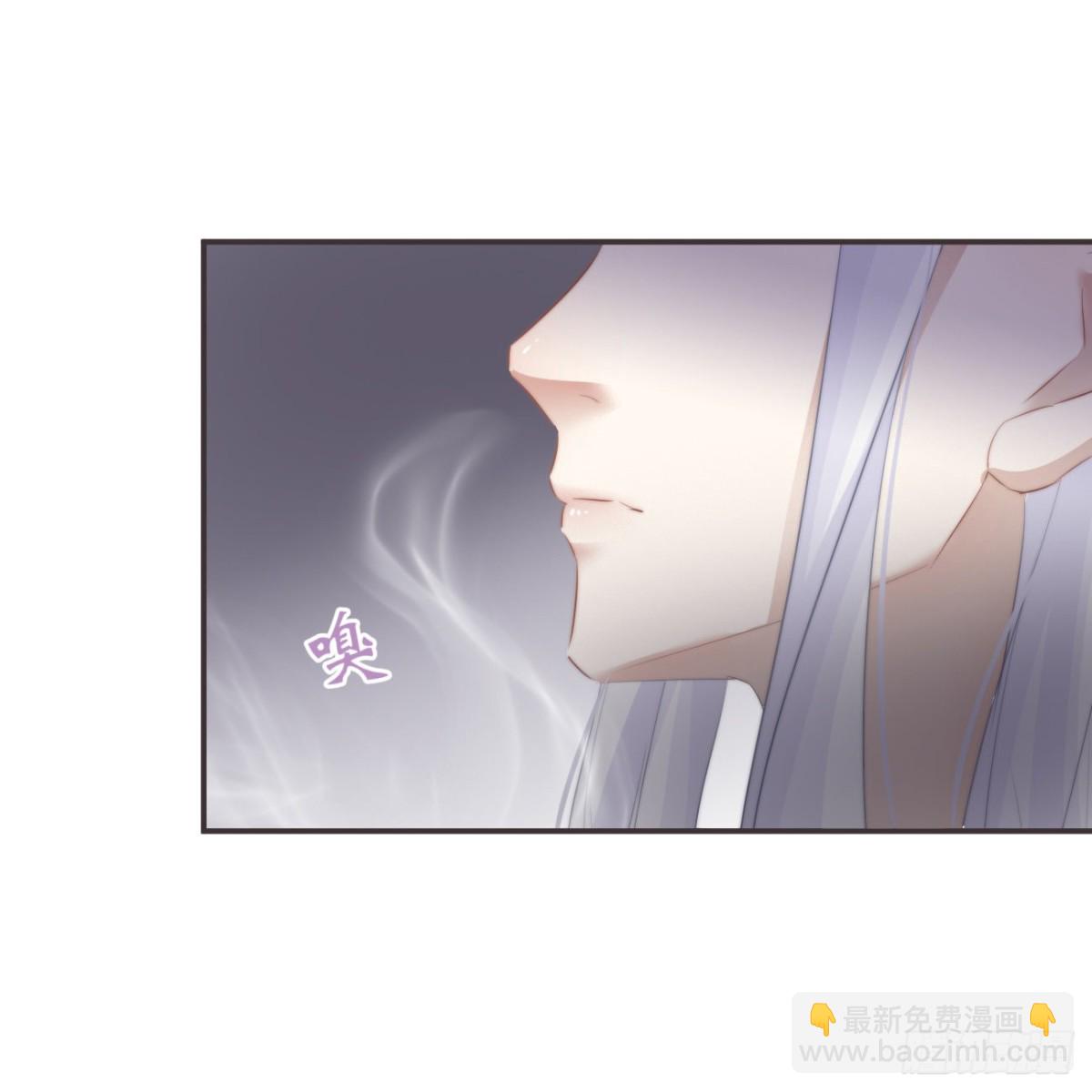 🍛前無古人 27-喜欢睡上面还是下面？ 第28页